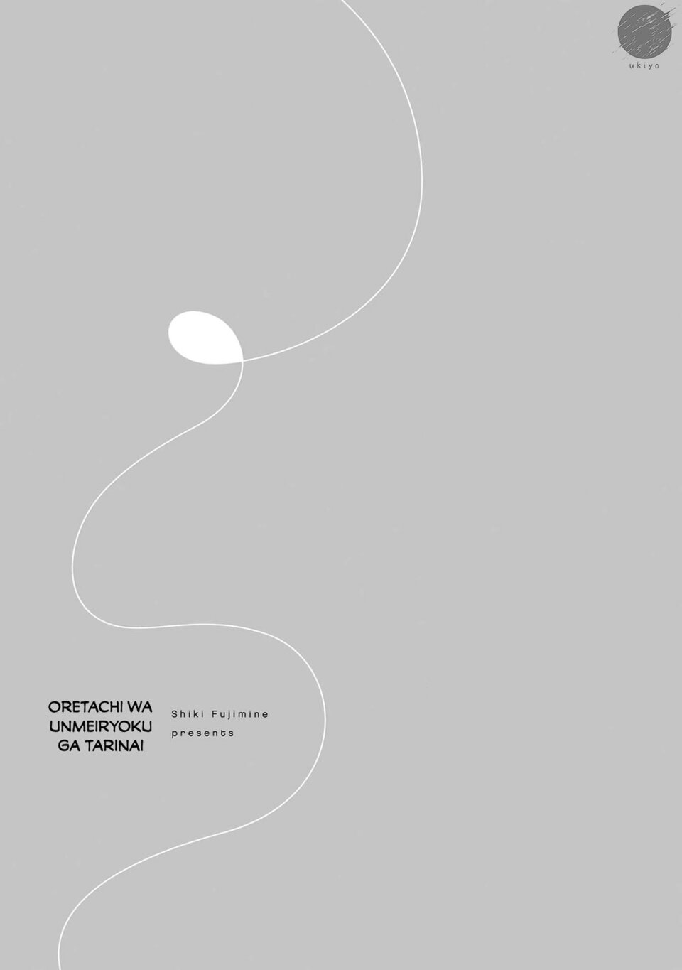 dù không là định mệnh chapter 3 29