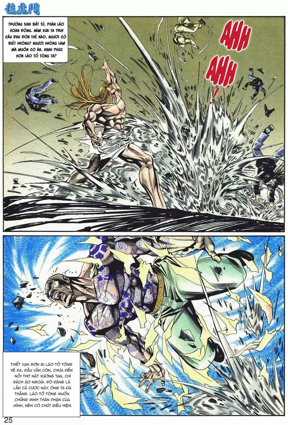 cựu tác long hổ môn chapter 1068 25