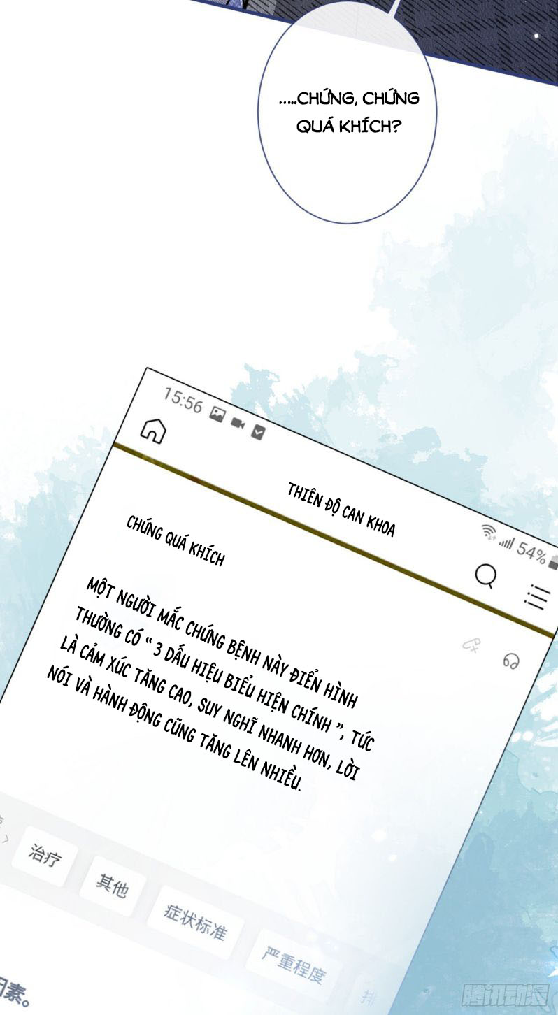 hotsearch của ảnh đế chapter 94 31