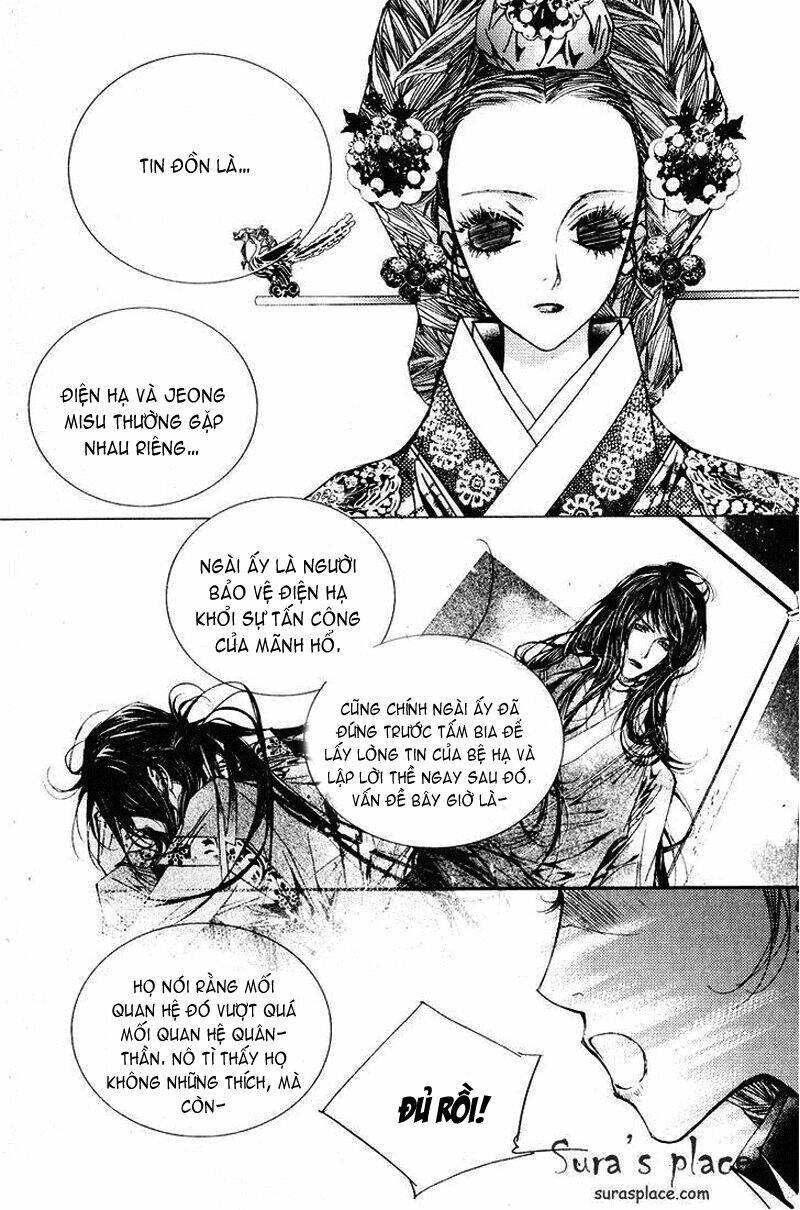 yeonmo - hoàng đế giả trai chapter 17 32