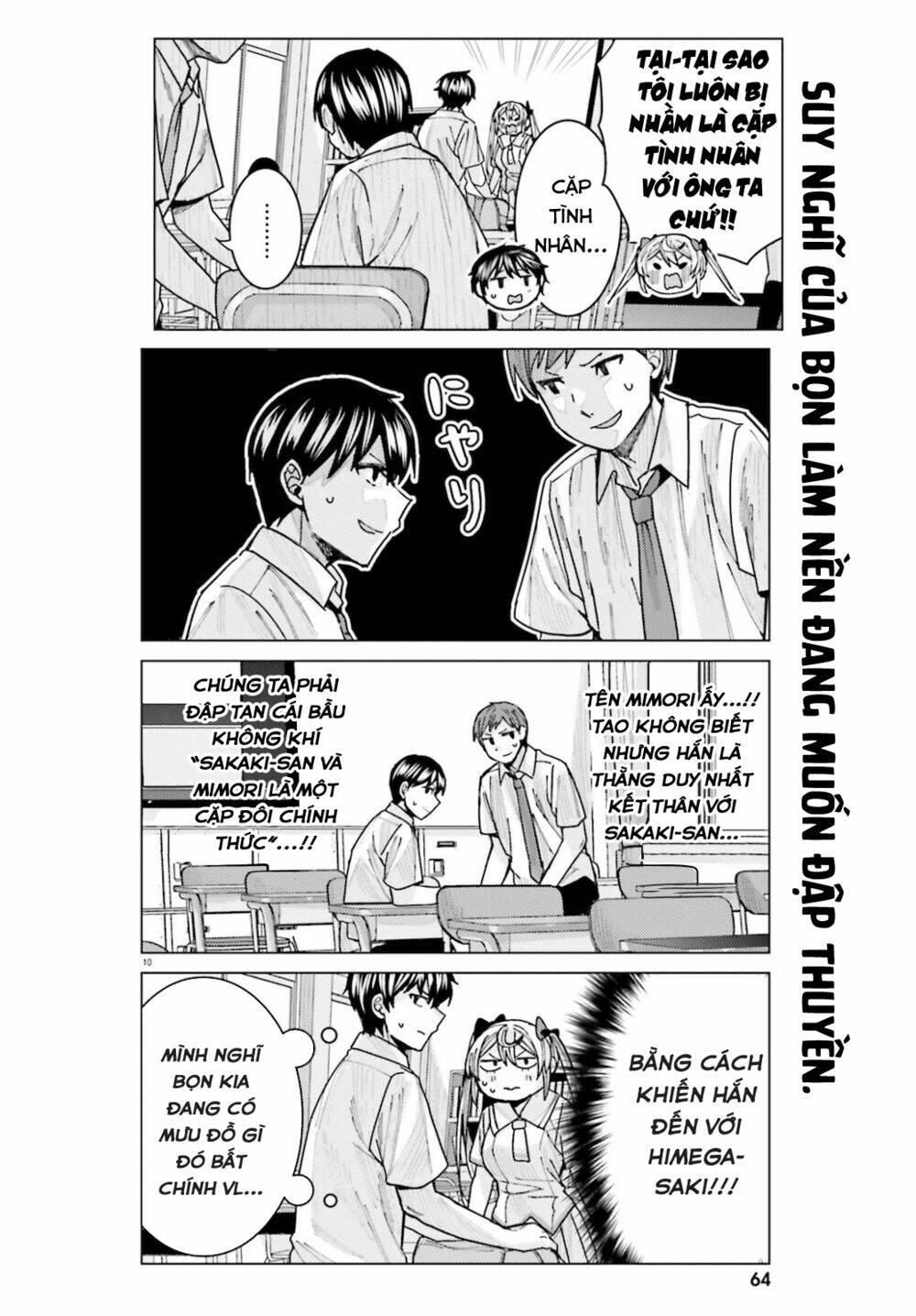 himegasaki sakurako wa kyoumo fubin kawaii! chapter 11 11