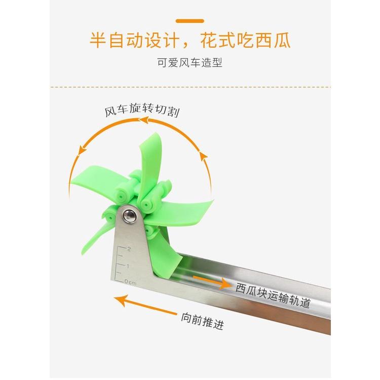 Originality Fruit Watermelon Slicer Cutter Tongs Corer Melon Stainless Steel Tool Watermelon Cut Watermelon Cubes Kitchen Tool