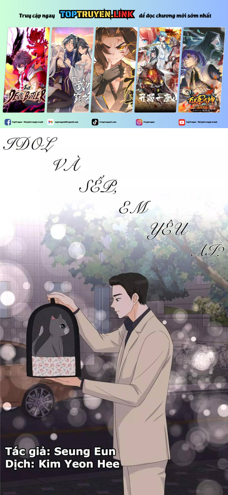 idol và sếp, em yêu ai? chapter 117 1