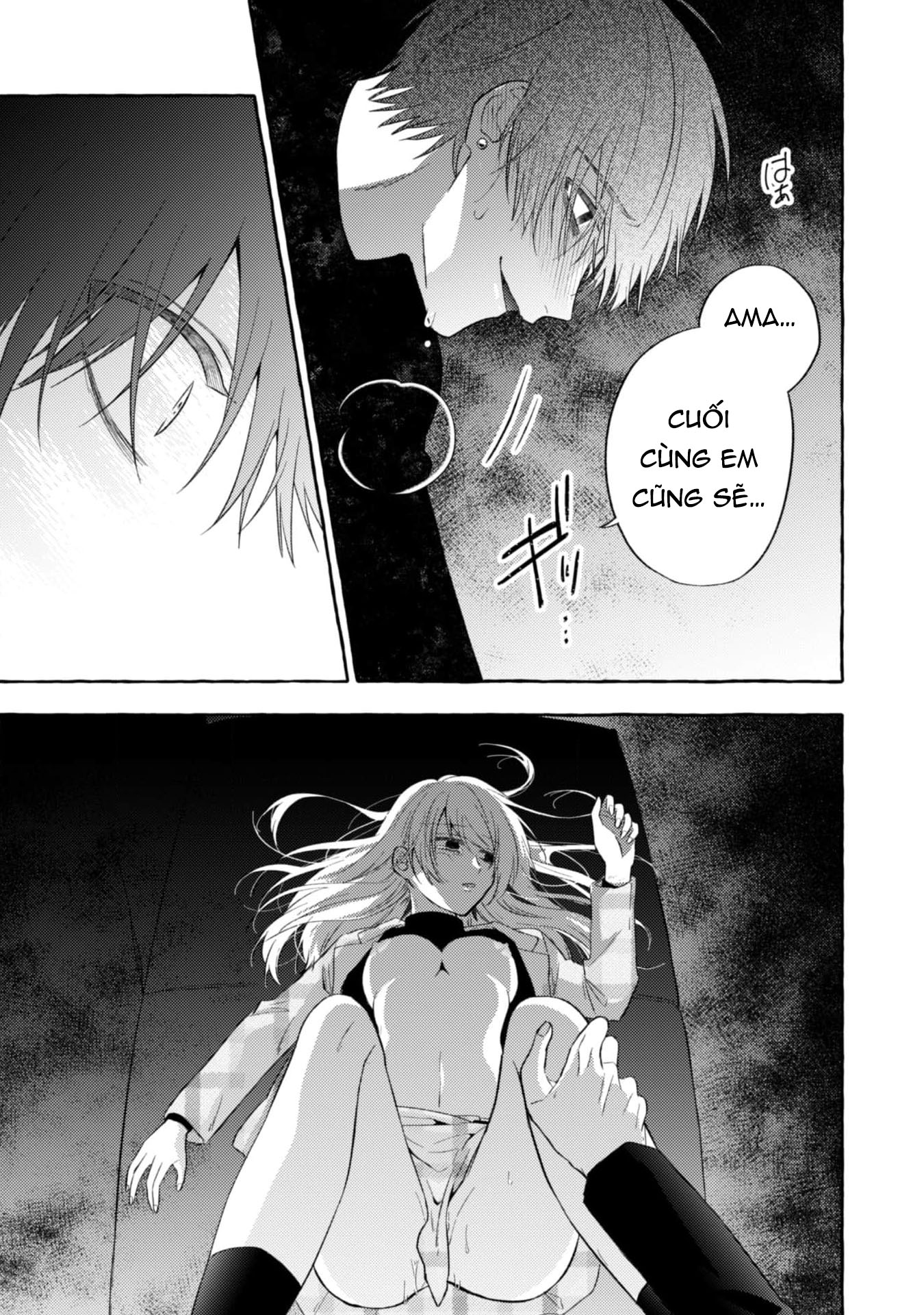 Sukui, Sukuware chapter 16.1 - Trang 7