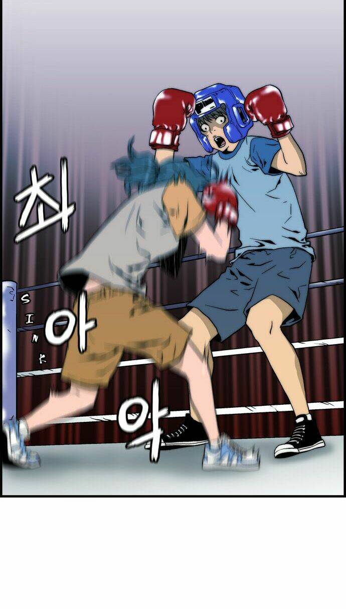 green boy chapter 2 27