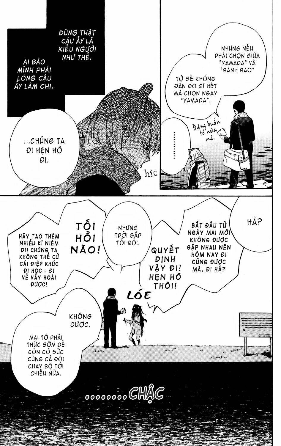 ootagawa junjou lovers chapter 4 6