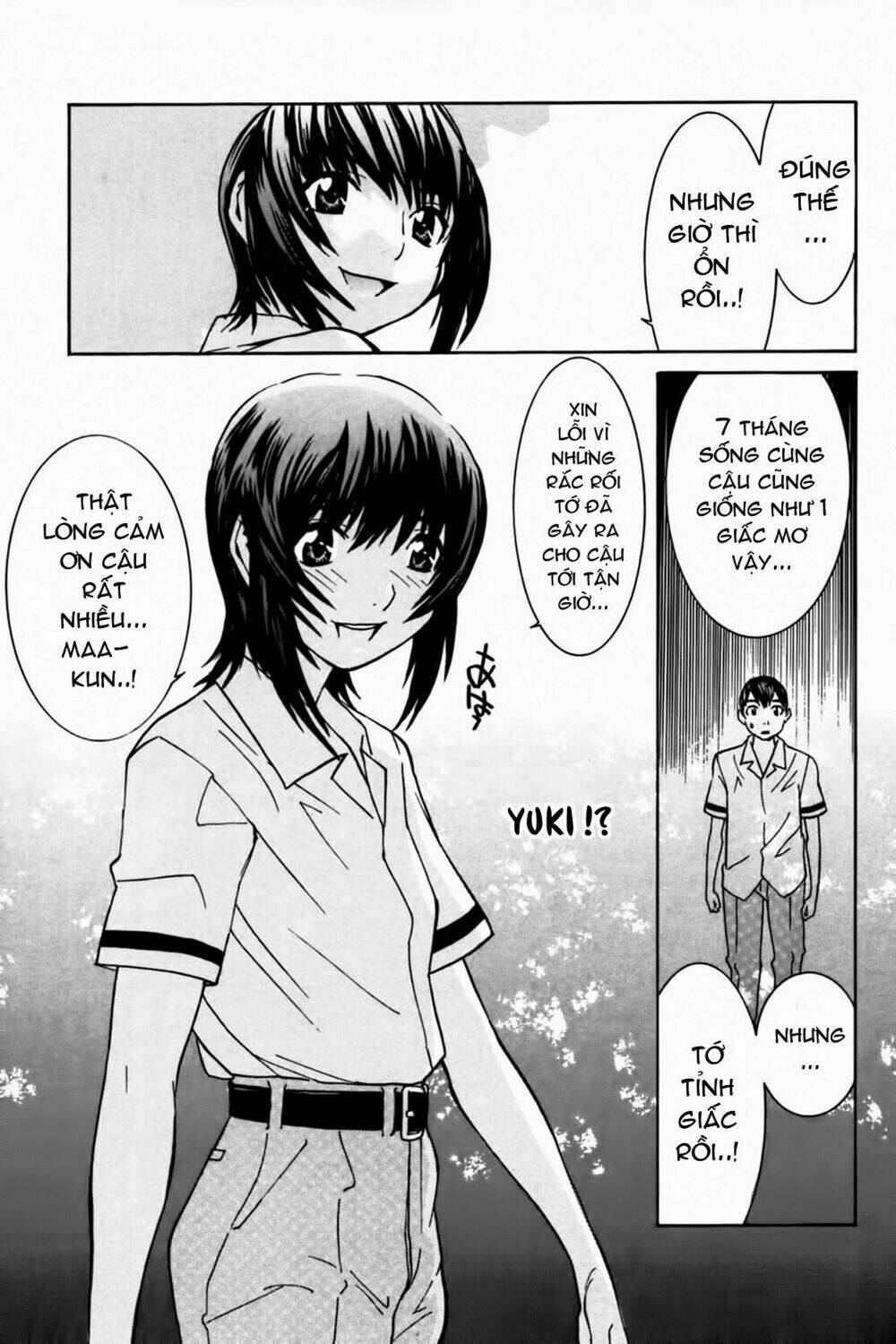 no bra chapter 29 16