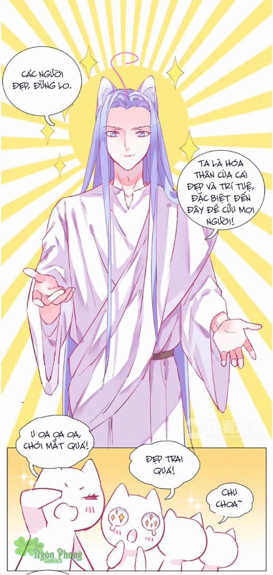 đừng nghịch, ta chỉ muốn yên tĩnh chapter 23 22