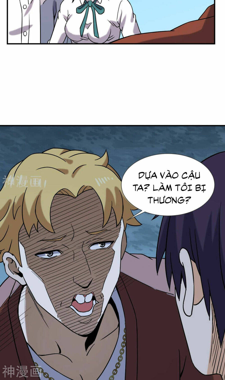 đô thị tiên đế chapter 55 55