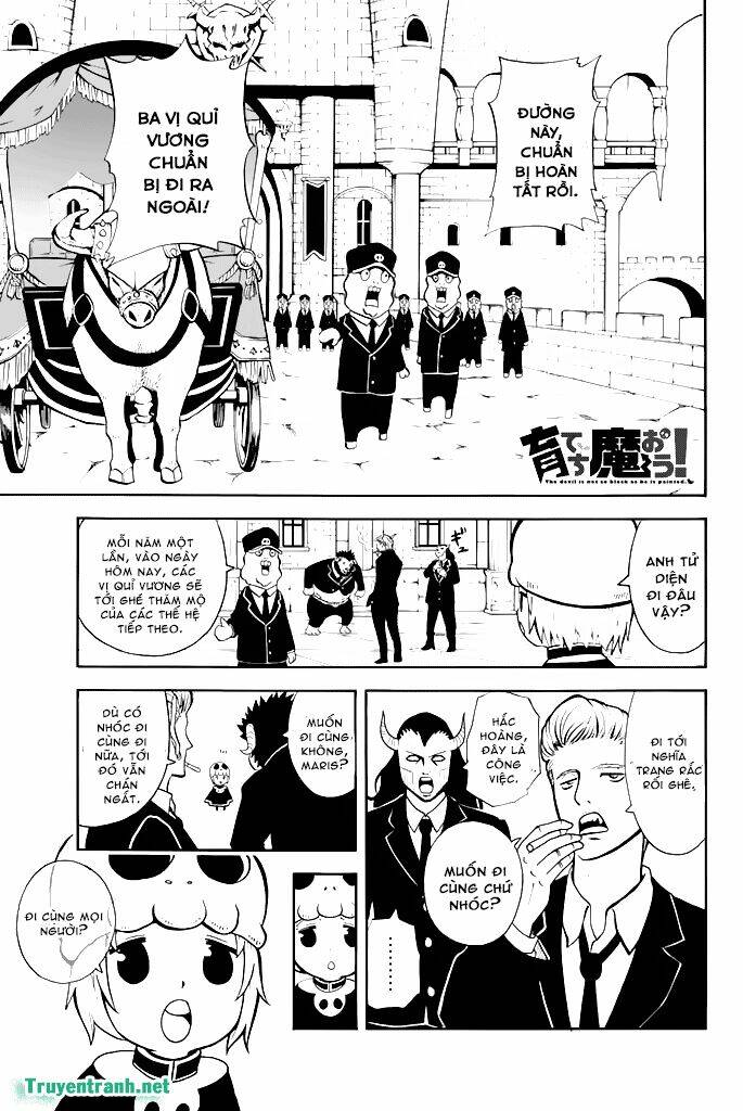 sodatechimaou chapter 13 1