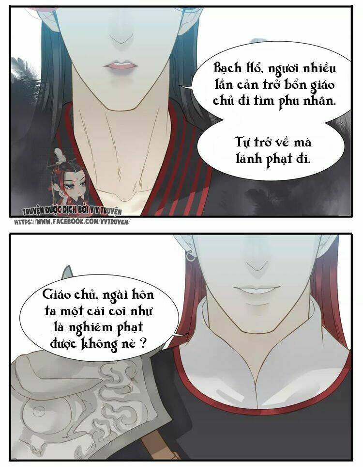 giáo chủ, chú ý thanh danh! chapter 60 10