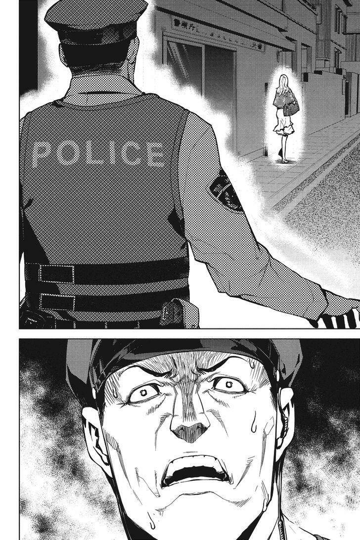 shinjuku dxd chapter 11 10
