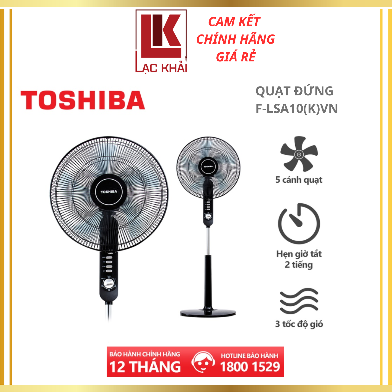 Quạt đứng Toshiba F-LSA10VN, Màu đen, 50W- 5 cánh - Hẹn giờ tắt - Góc đảo gió 85 độ - Hàng chính hãng, bảo hành 12 tháng