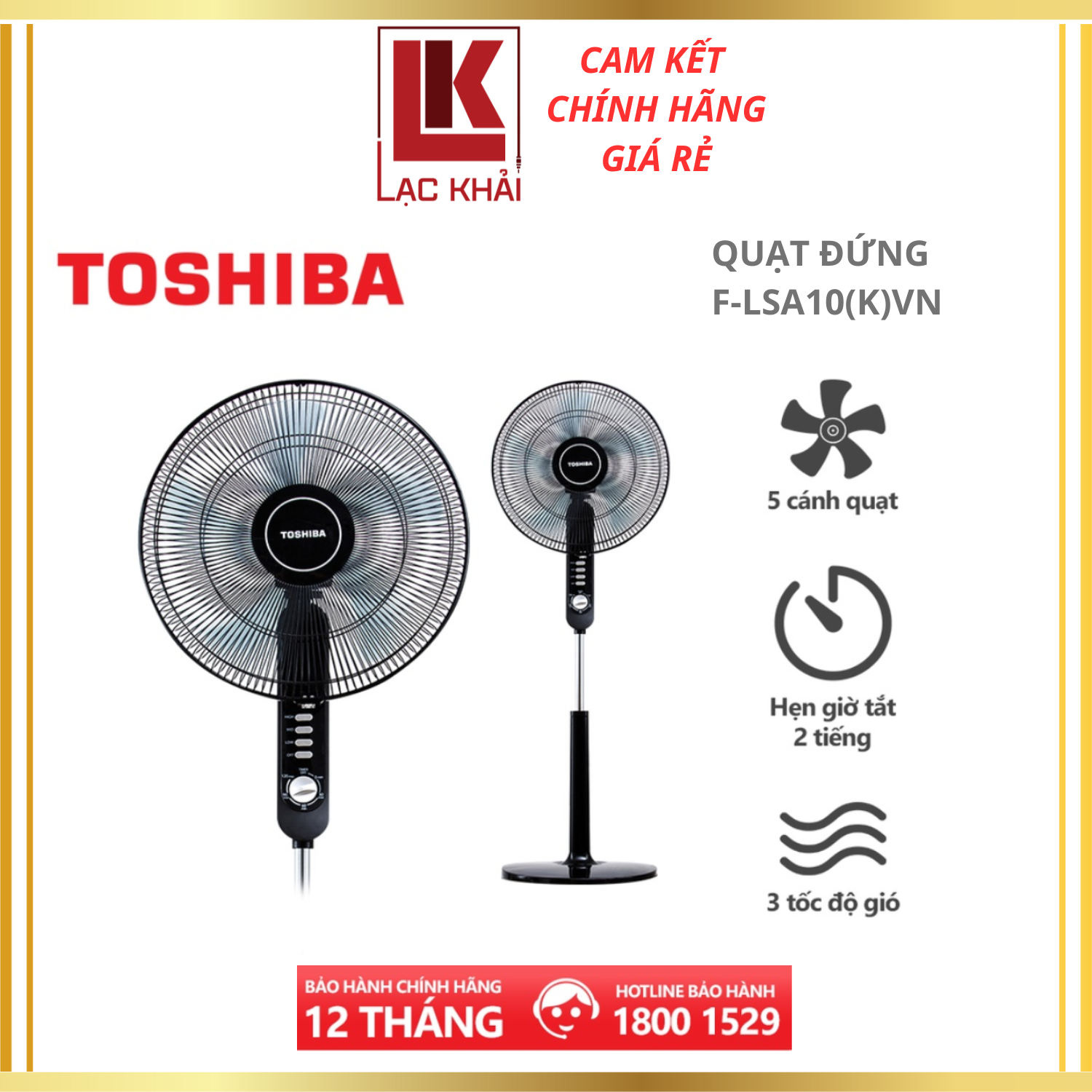 Quạt đứng Toshiba F-LSA10(K)VN, Màu đen, 50W- 5 cánh - Hẹn giờ tắt - Góc đảo gió 85 độ - Hàng chính hãng, bảo hành 12 tháng