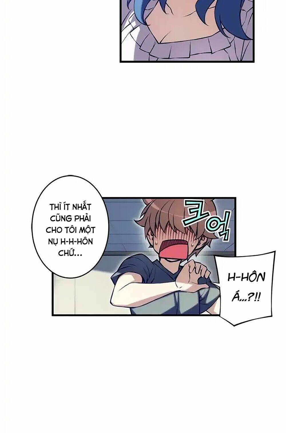 cohabitation with the fiancee chapter 78 16