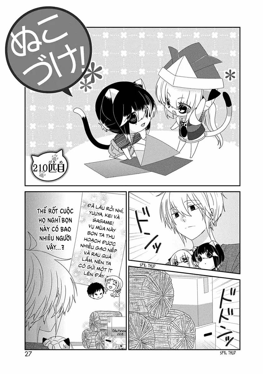 nukoduke! chapter 119 2