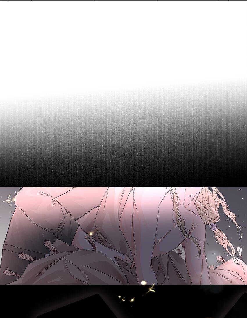 tình cũ là vua chapter 5 14