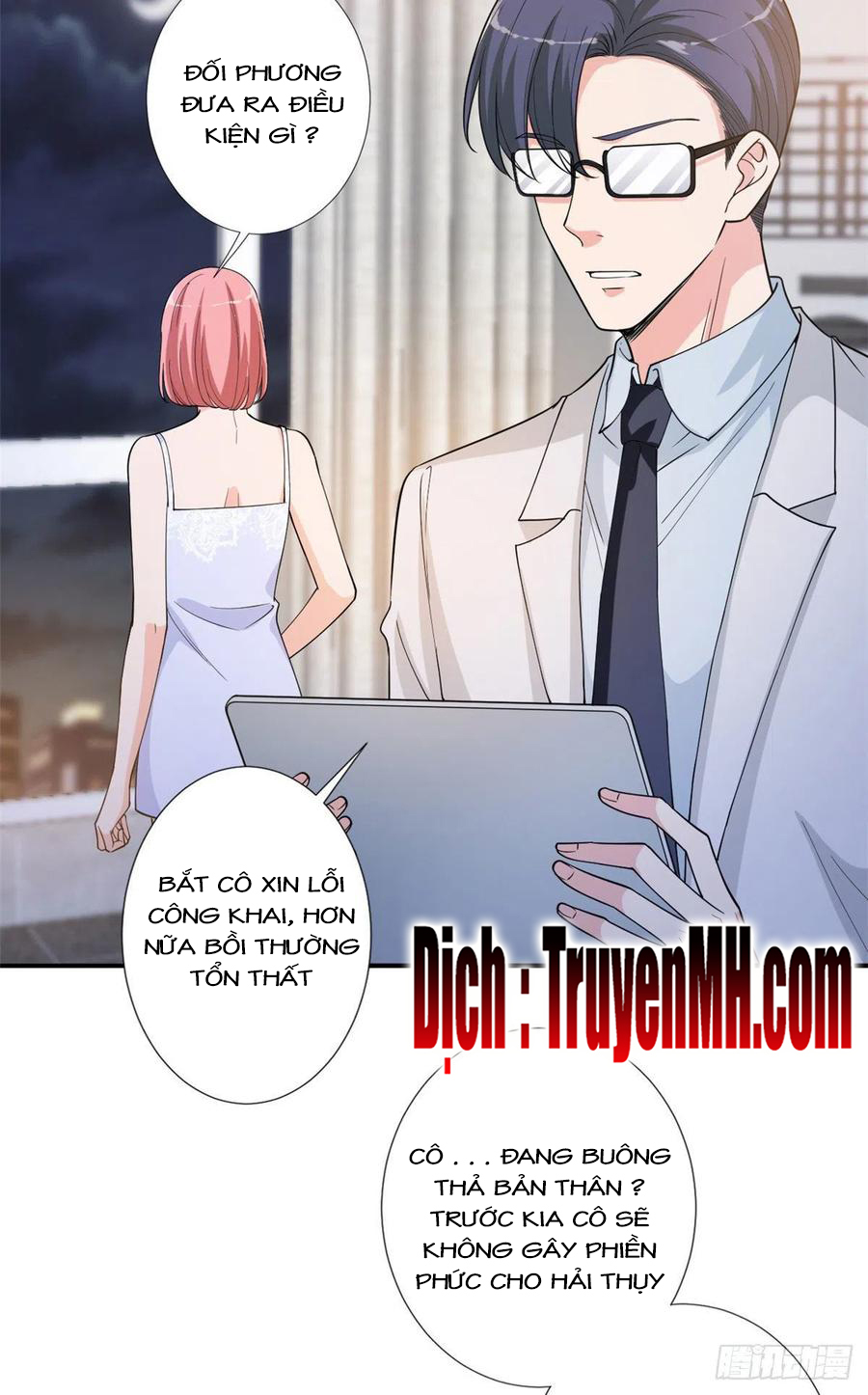 thí hôn lão công, cần giúp sức chapter 426 3