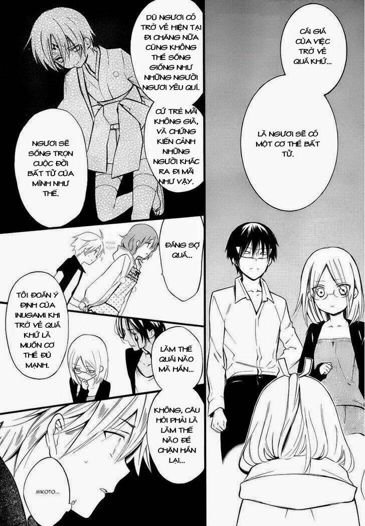 inu x boku ss chapter 35 12