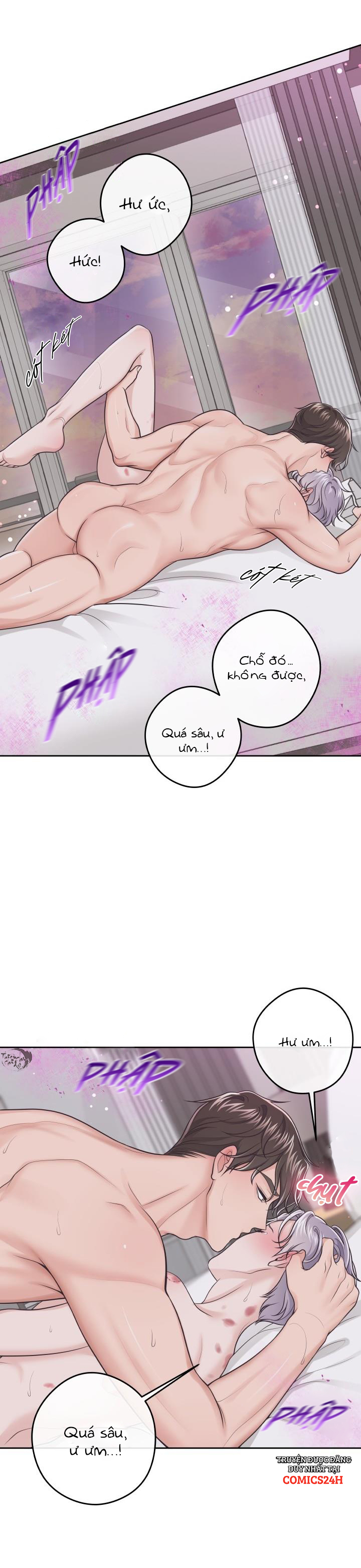 quản gia đáng yêu chapter 16 22