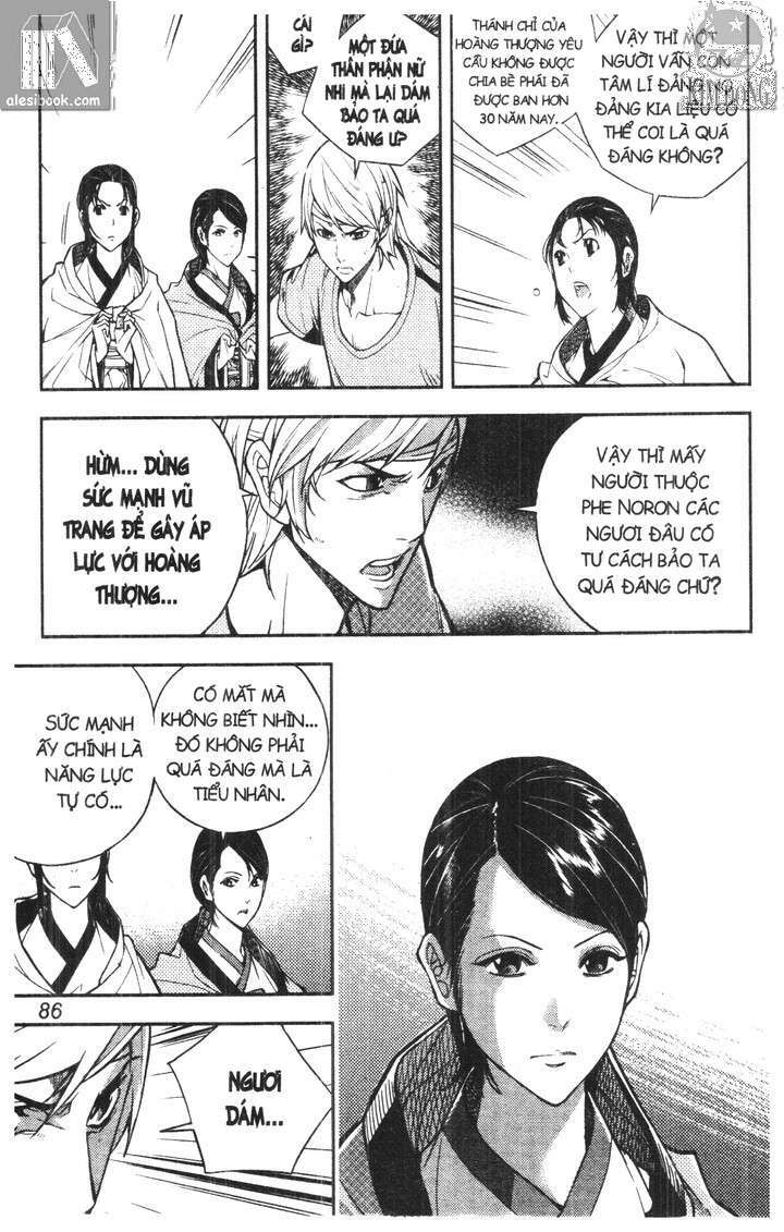 kiếm khách baek dong so chapter 17 5