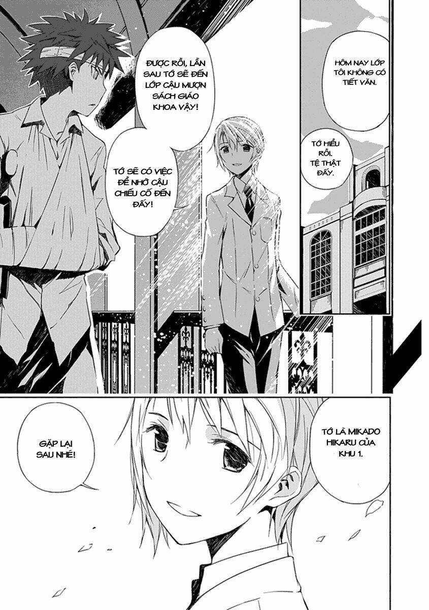 aoi - hikaru ga chikyuu ni itakoro chapter 1 15