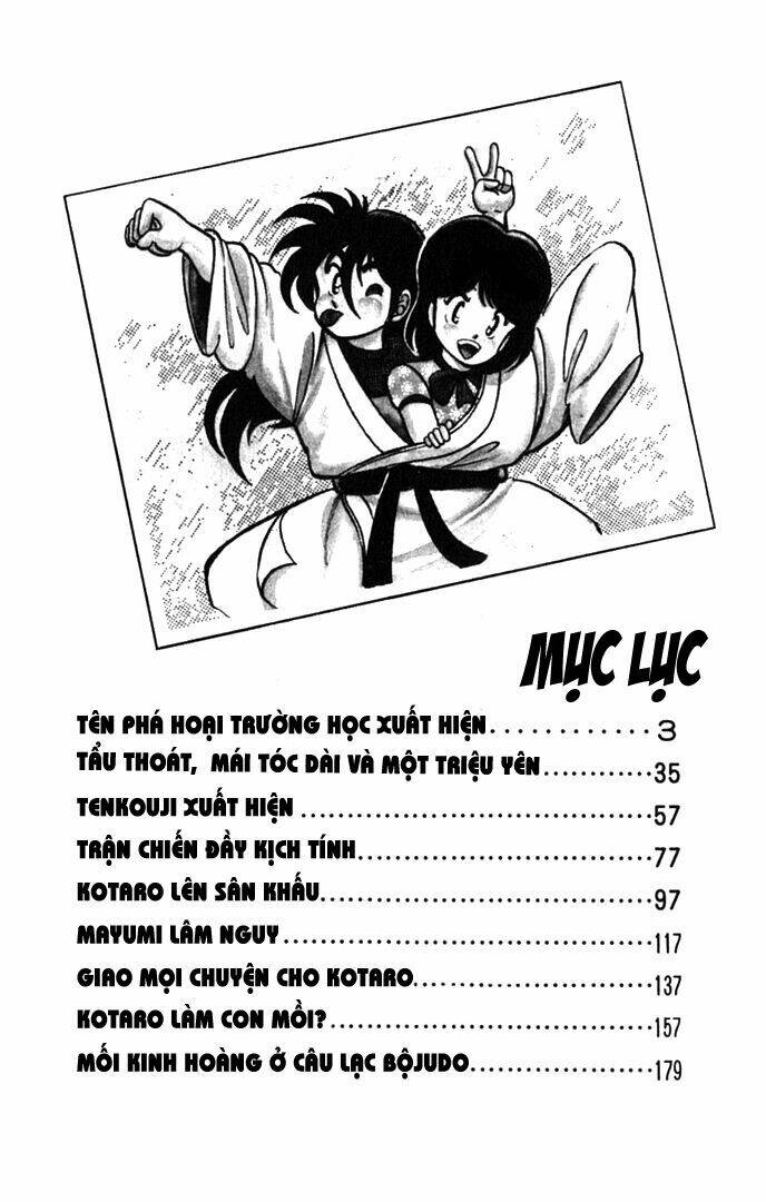 kotaro makaritoru chapter 1 4