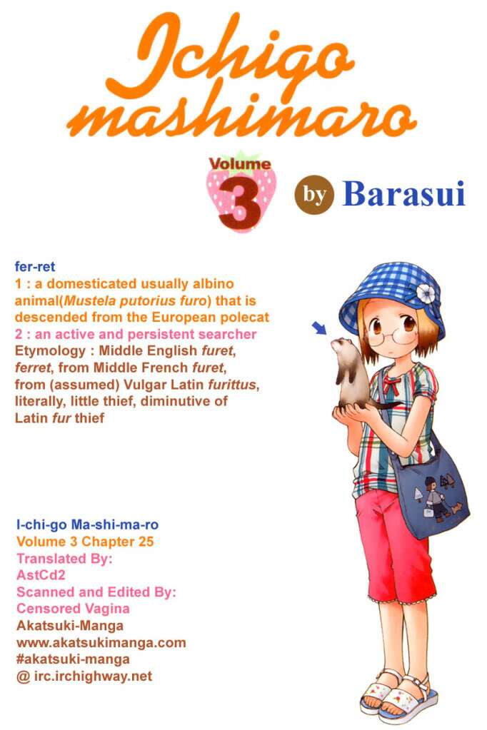 ichigo mashimaro chapter 25 1