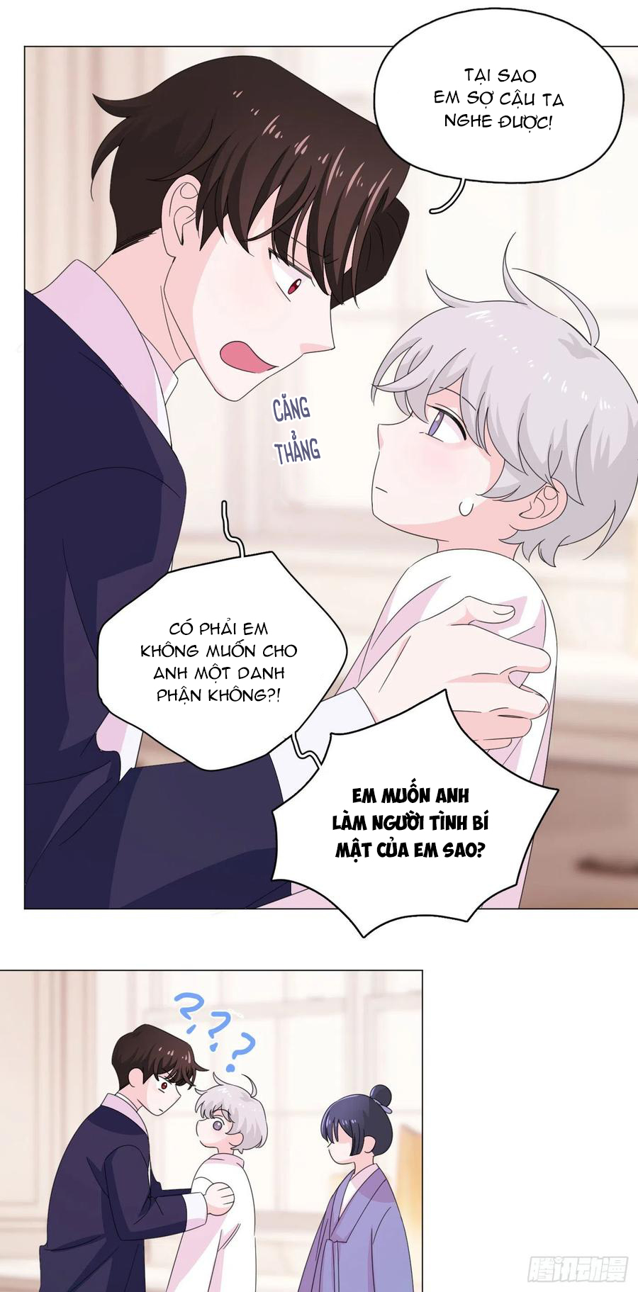 nhất hoàng cửu công thập nhị thê chapter 69 21