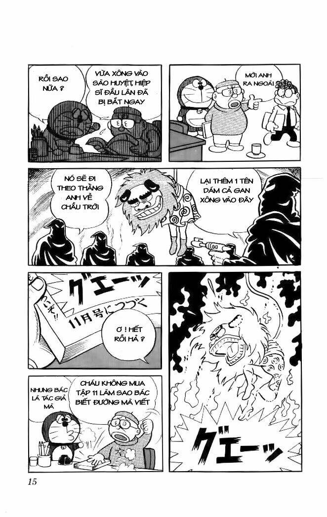 doraemon chapter 35 12