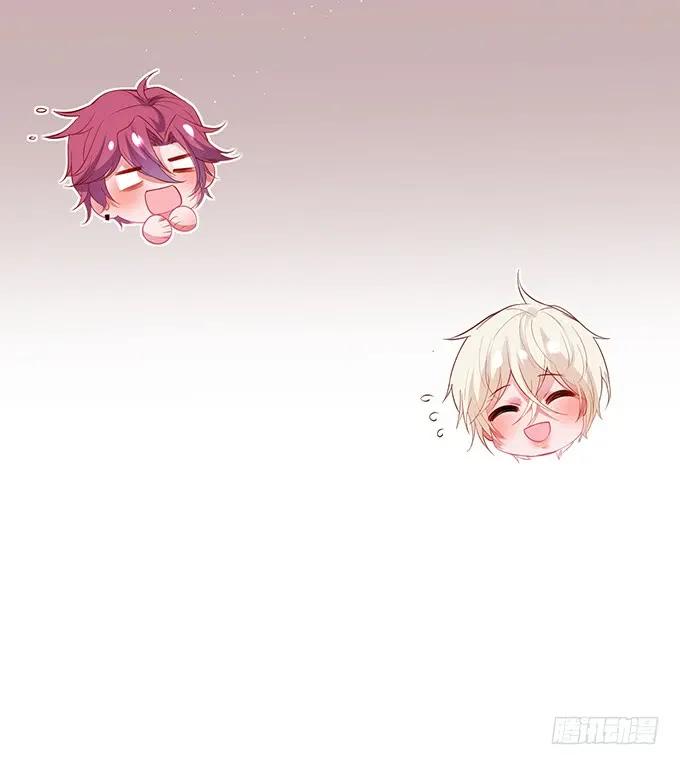 dưỡng khí chí mạng chapter 36 67