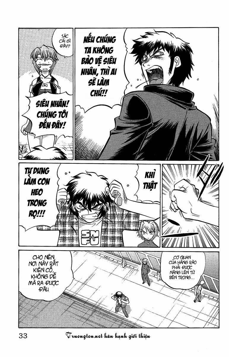 chaosic rune chapter 55 8