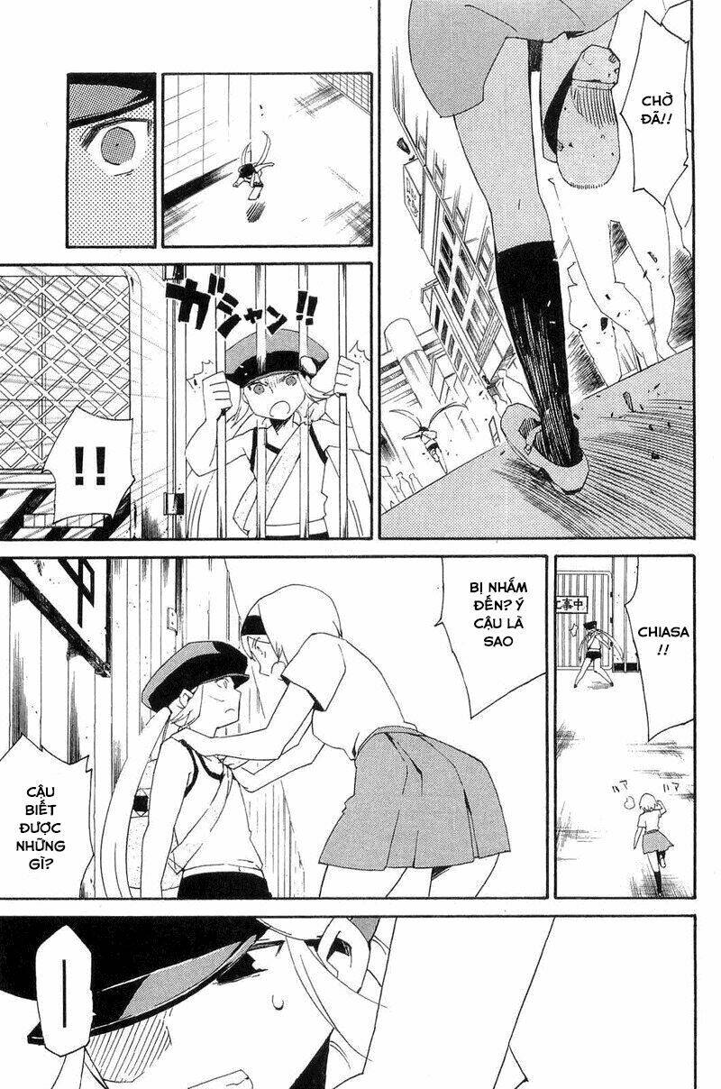 ann cassandra chapter 6 20