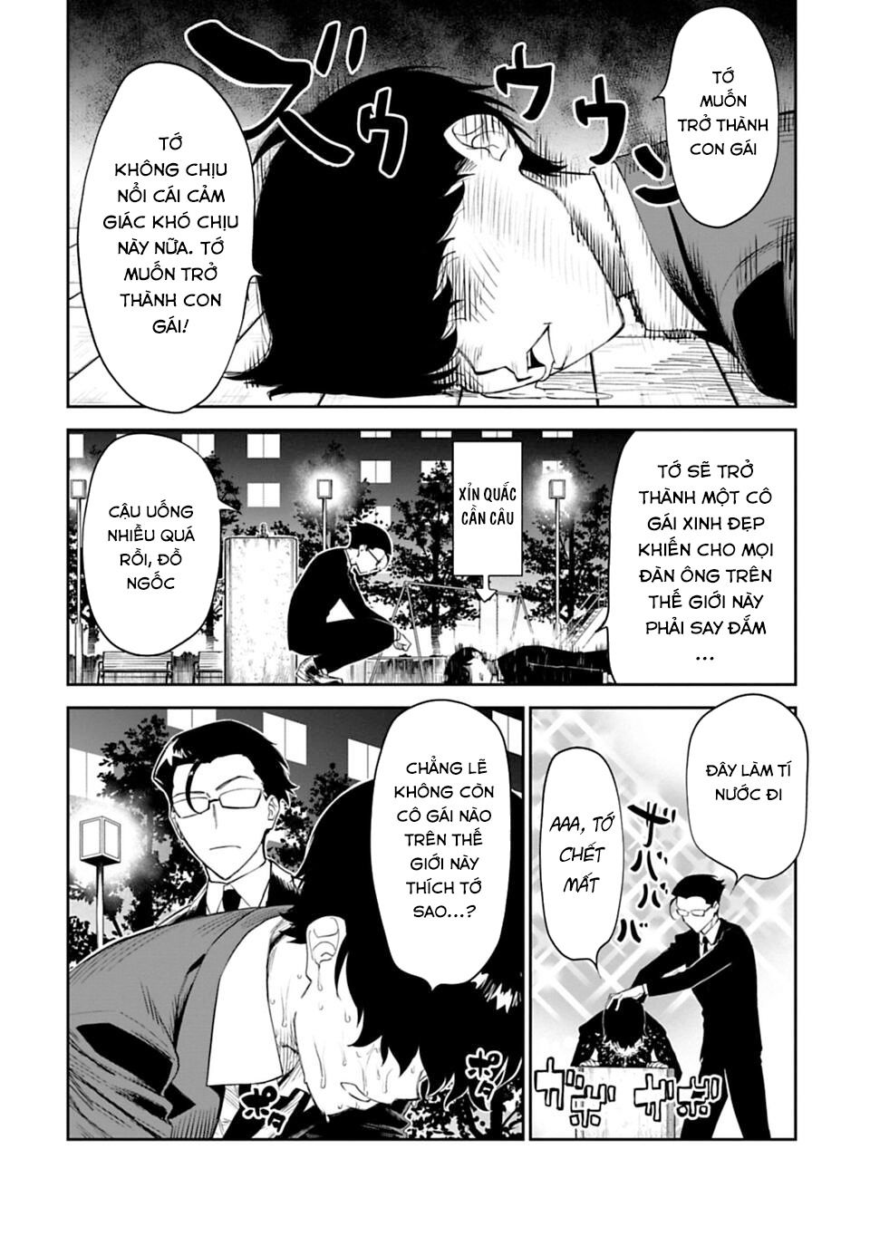 fantasy bishoujo juniku ojisan to [manga] chapter 1 9