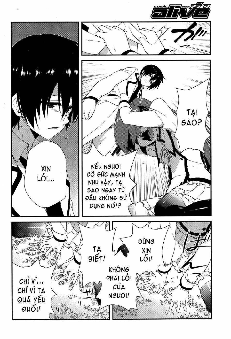 seirei tsukai no kenbu chapter 8.2 13