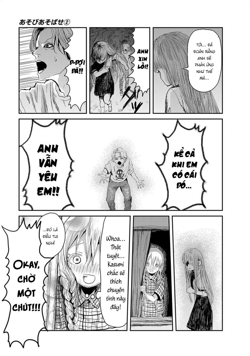 asobi asobase chapter 17 6