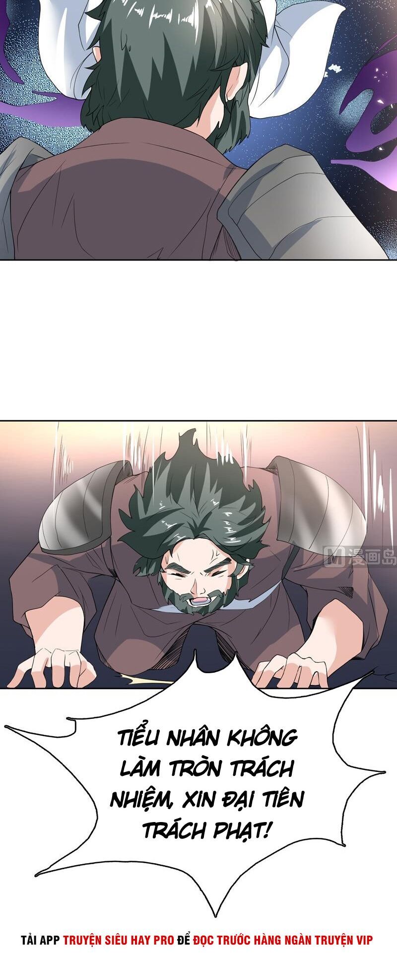 tối cường thần thú hệ thống chapter 126 10