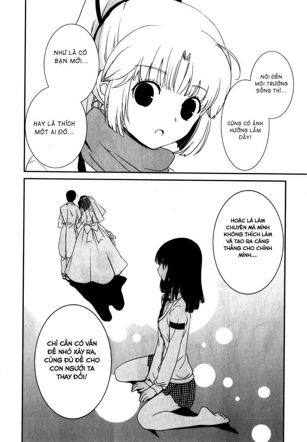 saikin, imouto no yousu ga chotto okashii n da ga chapter 11 25