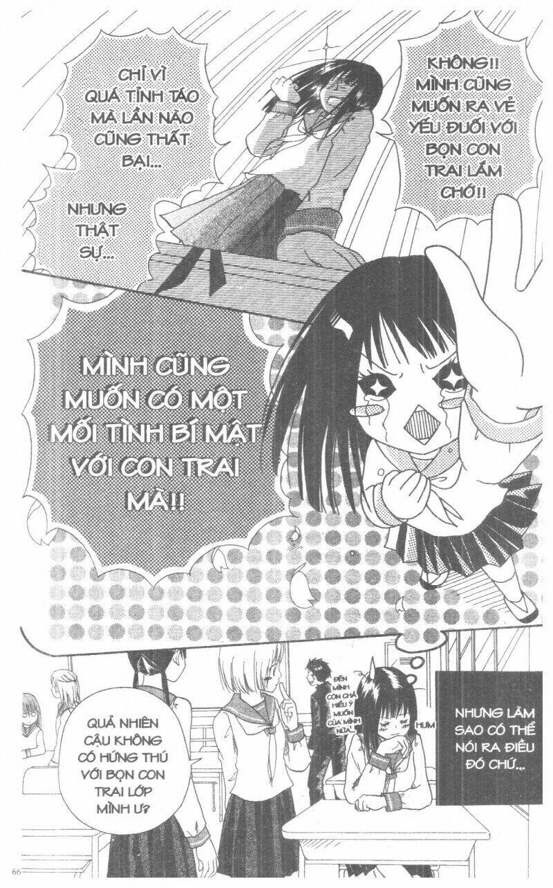 oniichan to issyo chapter 2 166