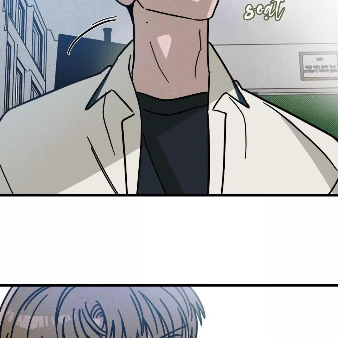 lời tỏ tình từ con số 0 chapter 31 69