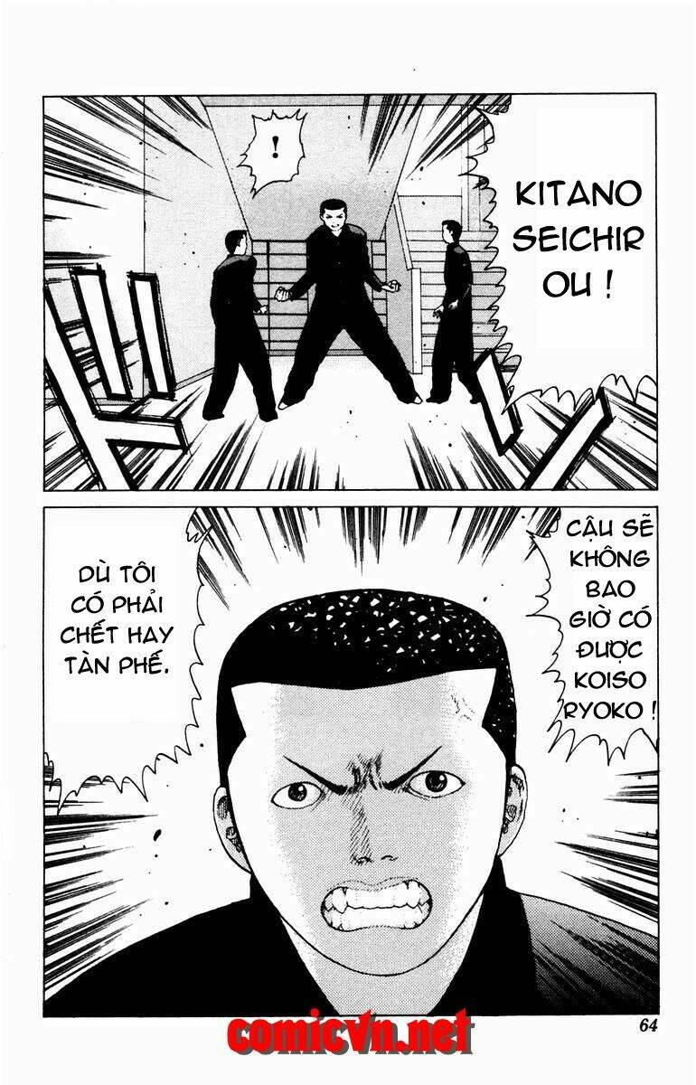 angel densetsu chapter 19.1 18