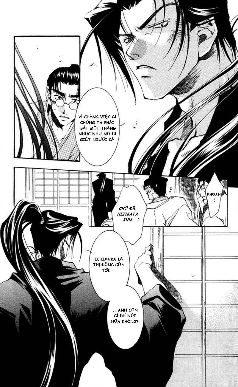 peace maker kurogane chapter 11 20