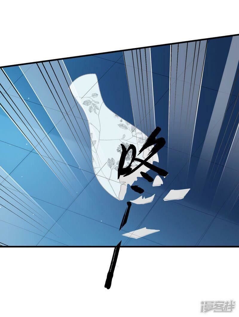 thịnh thế thiên kiêu chapter 19 3