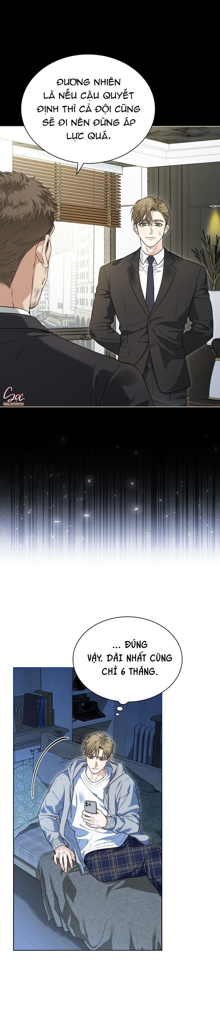 (abo) kiss me if you can chapter 3 5