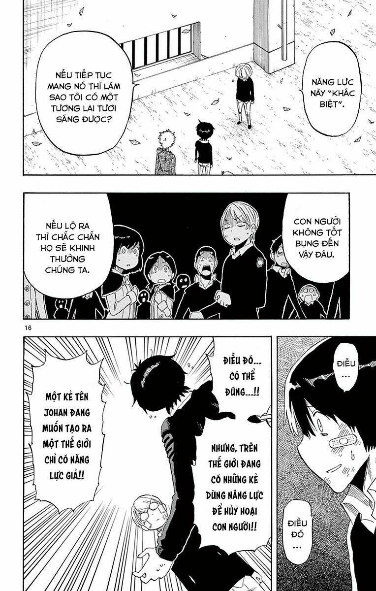 saike mata shite mo chapter 82 18