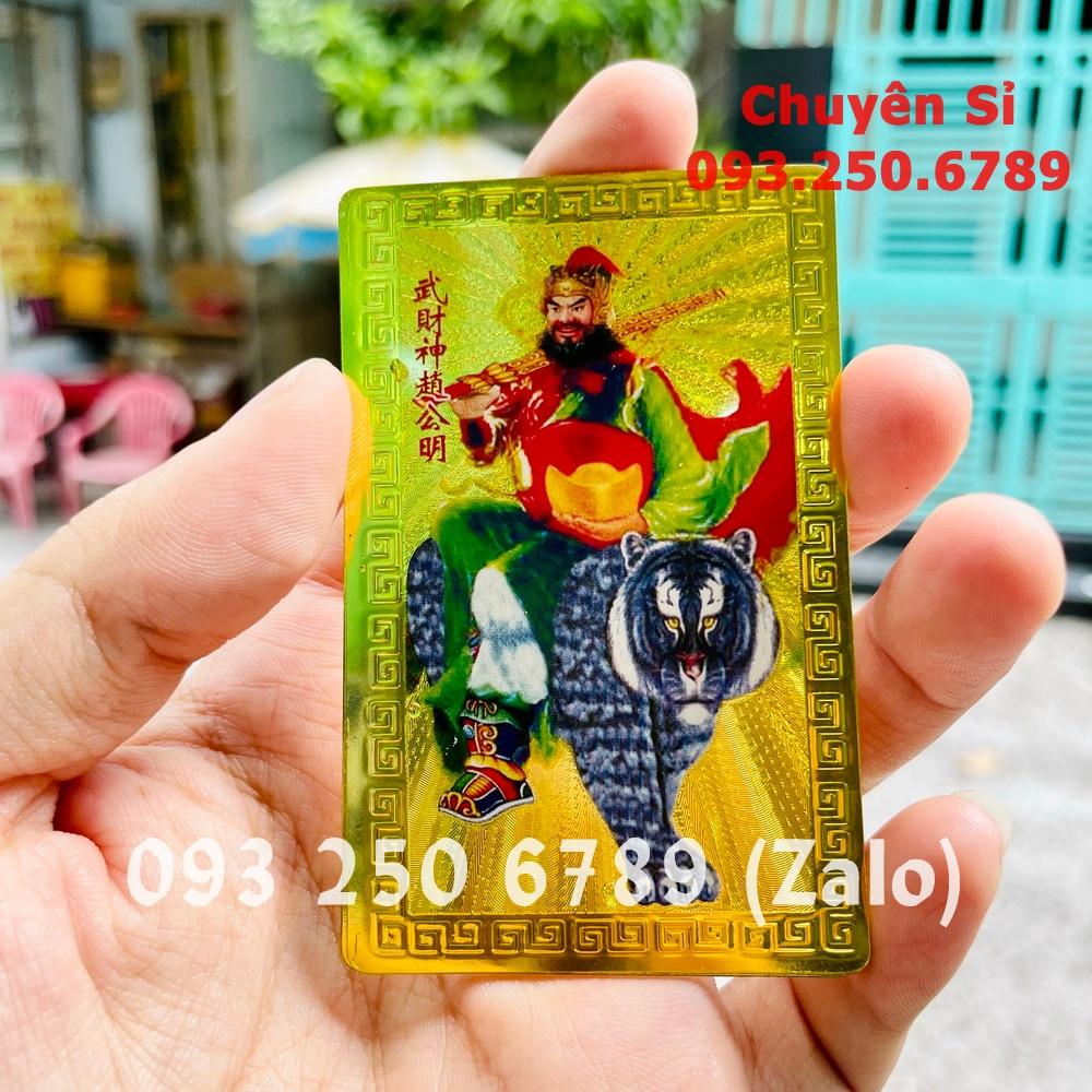 Kim Bài Thần Tài Triệu Công Minh