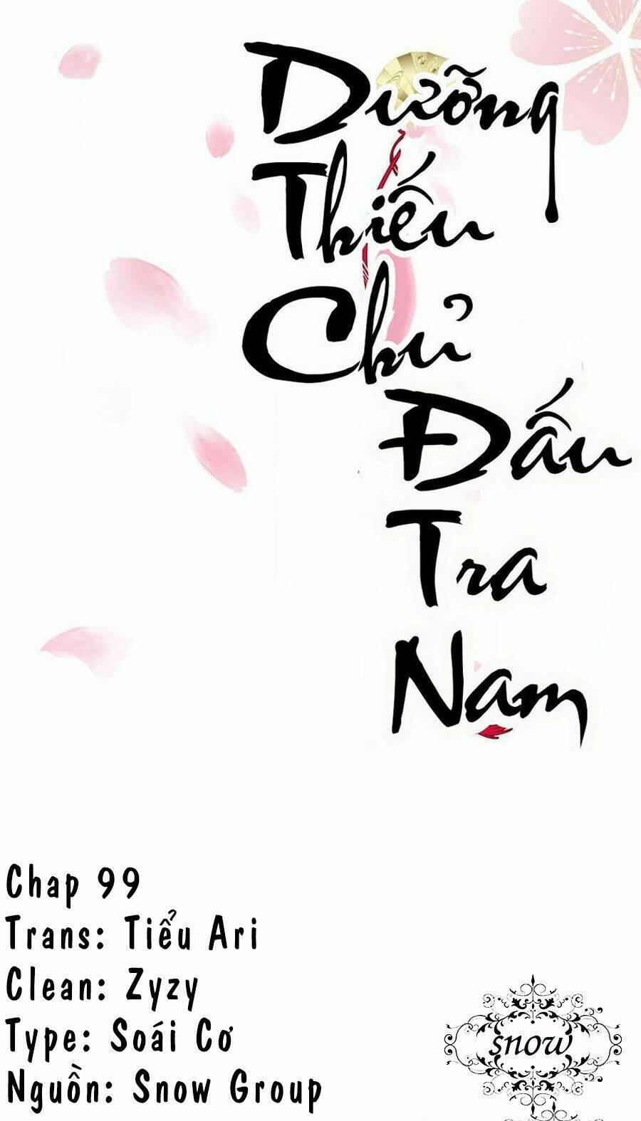 dưỡng thiếu chủ đấu tra nam chapter 99 1