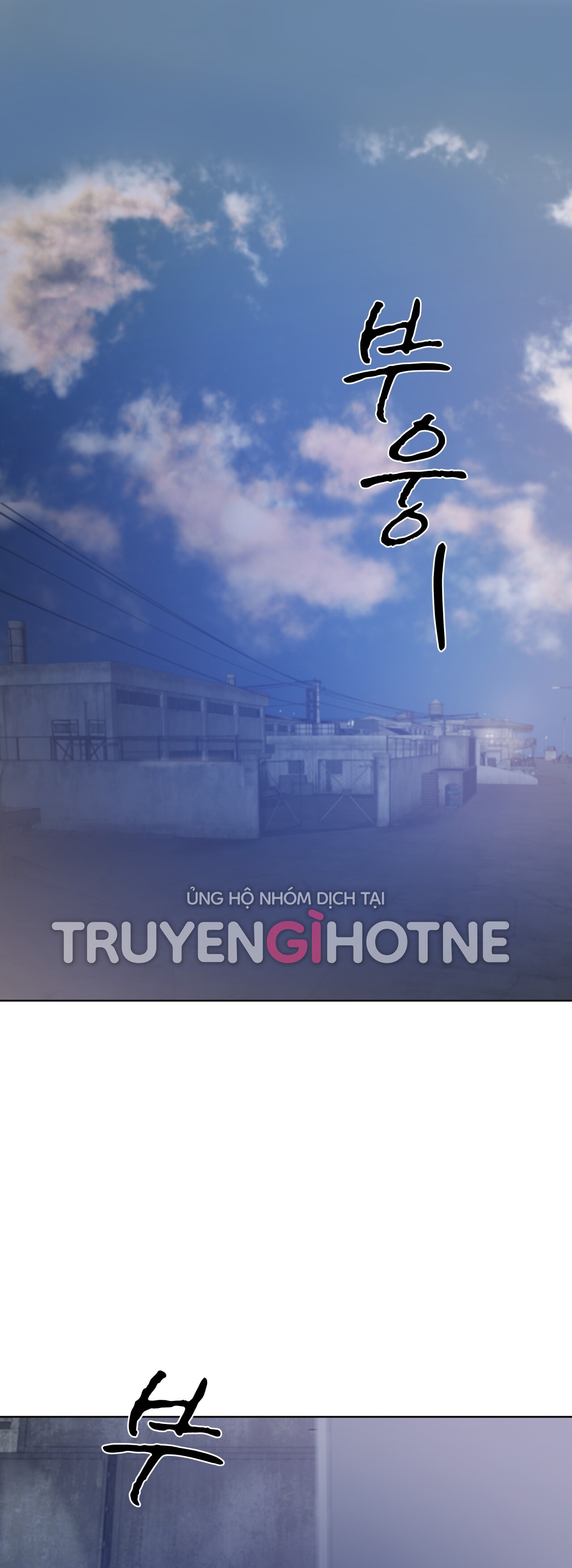 doppio senso chapter 68.1 1