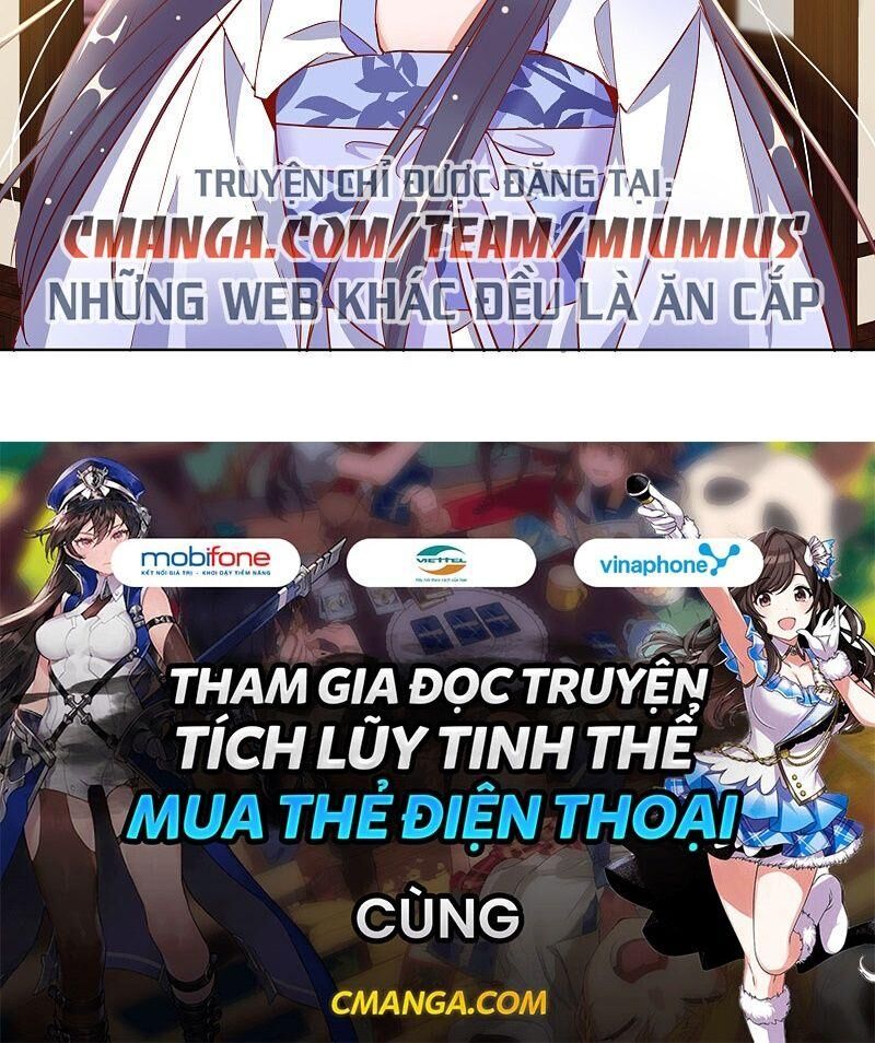 công lược trưởng thành của vương phi chapter 26 41