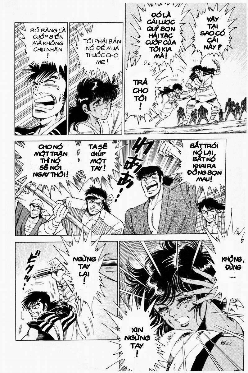 haou densetsu takeru chapter 23 7